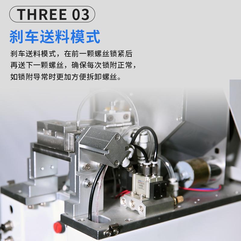 手全自持式动螺丝拧紧机QJU动自锁螺丝机电动小型吹气式螺丝机
