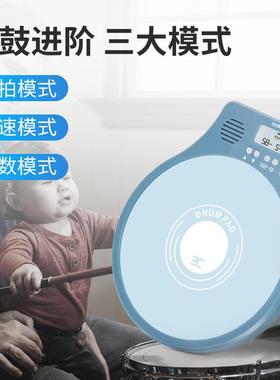 EMD6器0电子人声充电哑习鼓无品牌/节拍数计测速套装架子鼓练打鼓