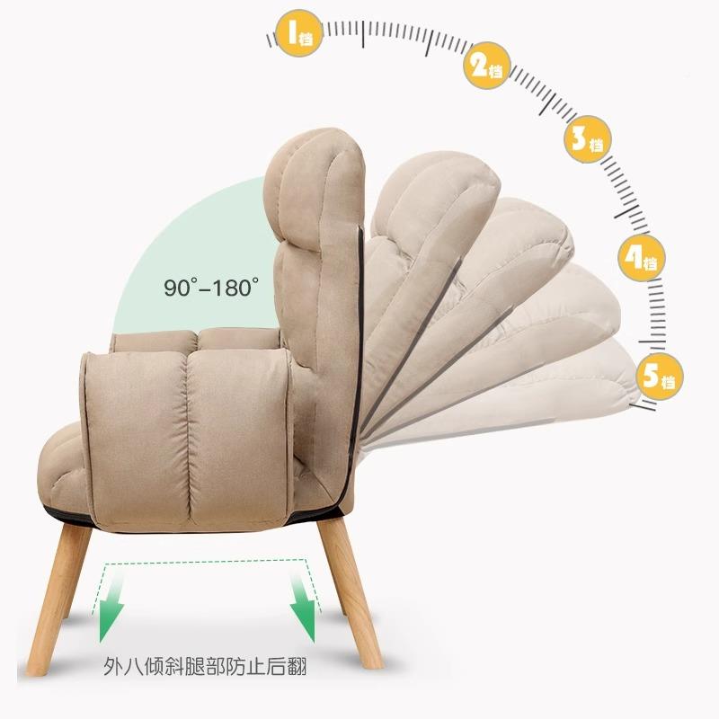 9电脑椅U家用久坐单无品牌/人沙发椅子舒服电竞椅书房办公椅宿舍