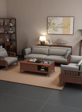 新中沙发2025新款高端胡小桃木厅户型简约式布艺实木沙发RUW组客
