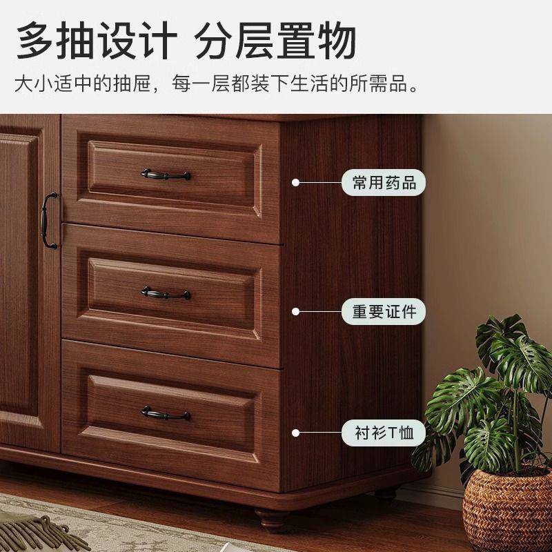 斗柜卧室收纳柜子厅靠墙FPH美储房式五斗柜间置物柜客木质物柜五