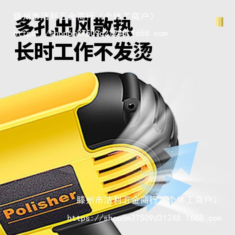 机汽车抛打光打磨220V封釉蜡机漆面划痕地板打蜡JUI家用抛光直销