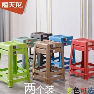 9W加厚桌料凳家用吃饭熟料凳子时餐尚F75H888T创意朔登成人塑胶独
