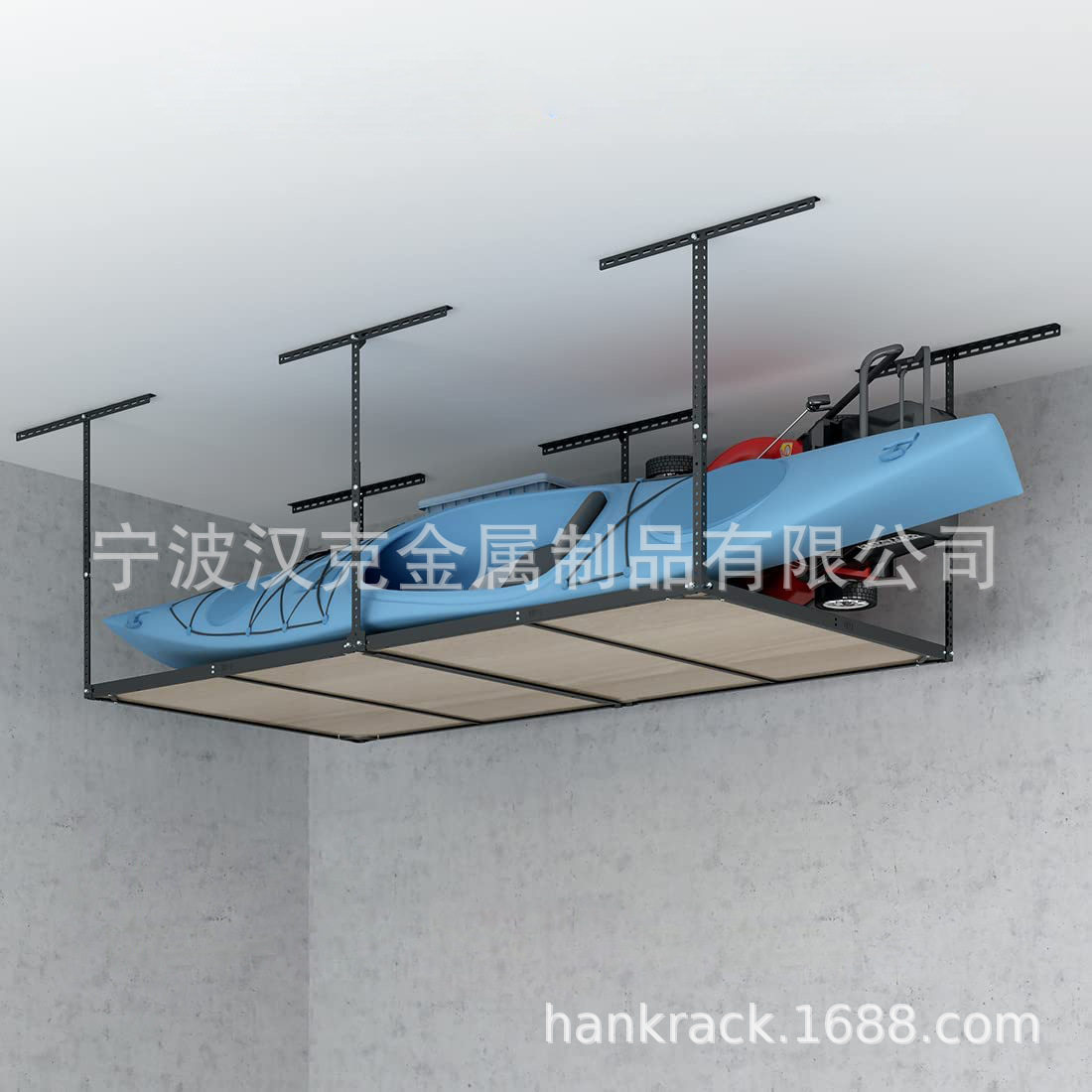 美式车库天花板可调收纳架