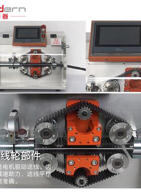 密全动波纹管橡热缩管精切管机高速胶编织金属自波纹CRN管裁切机