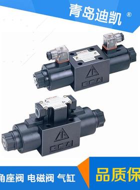 T3K-C气缸AEVC-20-10-I-P/AEVC-12-5-I-PAEVC-20-5-I-PNEF/AEVC6-