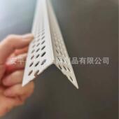 工厂3分阴阳护角PVC护zf 001线塑料角条角阳角条公阴角线直销