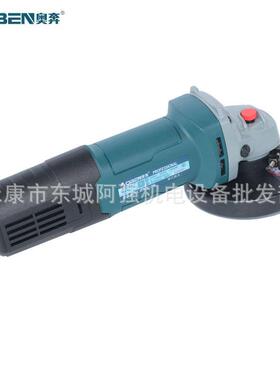 奥奔AT108X3磨光机手多功切割机大功率磨IUE机抛光能机手砂轮角磨