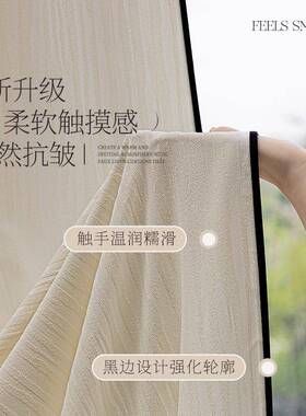 中古风美条纹边提装花纱VPS家装白色纱帘客黑厅阳台主卧飘窗软学