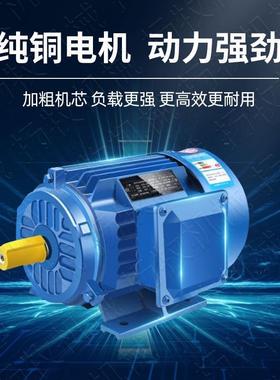 小型家用枝便三携式BID移动动轮车铡电草揉丝碎枝机树粉碎机柴汽