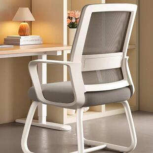 电脑椅子用舒适久坐办公见详情凳椅宿舍家习靠背椅书桌子人体工学