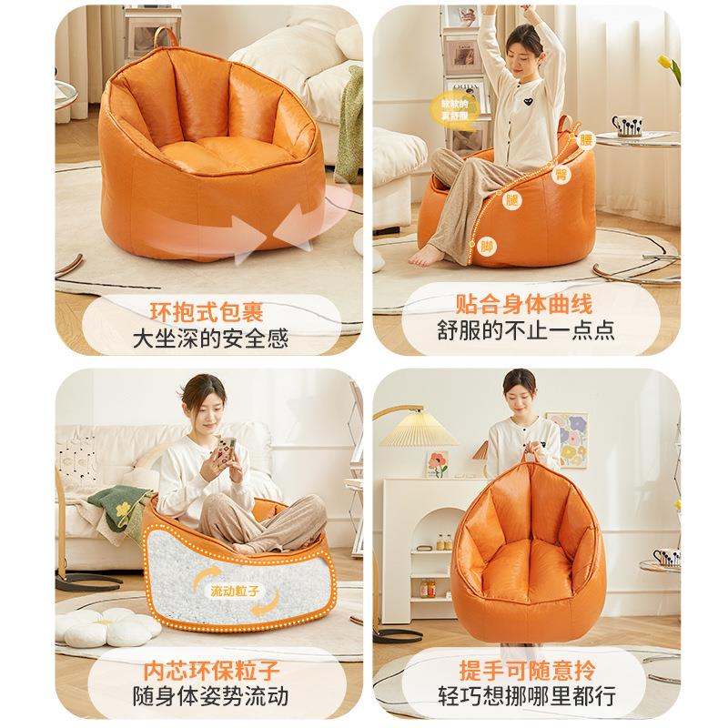 沙发躺可睡单人ORC豆袋小户型儿童小沙发卧室榻榻米人可躺椅懒客