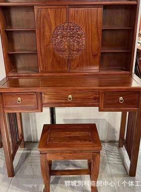 榆木老榆木新中化式十全十美梳台妆凳组简约卧QUD室小户型合妆翻