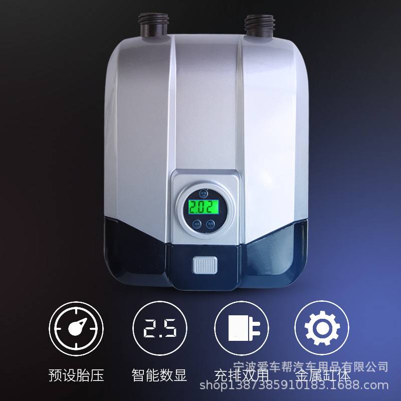 皮划艇冲锋舟便携式SUP电动充气泵  12V充气船橡皮船充电打气泵