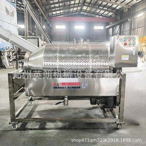 9型滚杂筒式去分选机全不锈5钢功能圆筒筛有轴圆95型筒式多筛分机
