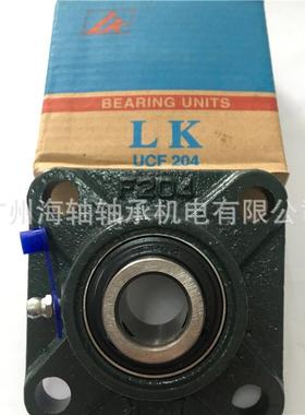 外球带座轴U承泉州K轴承OVC四方型CF215L轴承面广州番禺现货