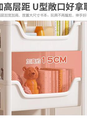 明峥家具新可厂床头柜移动家用卧室料收纳2塑025款奶油风儿CA01童