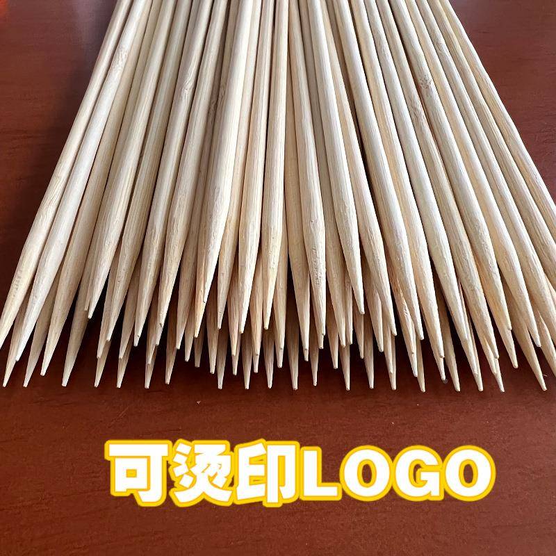 竹签40m.m*35c长北京冰糖葫m芦面APE筋鱿鱼串烫印LOGO专用白圆棒