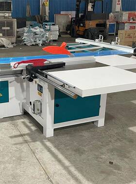 MJ45B木工料机械4°推锯铝合金5亚克力ABS台板开机精密裁板锯