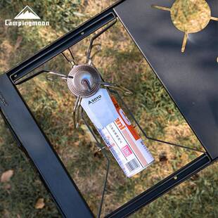 柯曼T2-5蜘蛛炉一单元板【GT-25不锈钢带罐托炉G板SOTO蜘蛛炉IGT