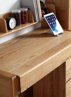 子橡木儿童书桌30745可升降全实木学习桌椅节蜡写字书架调木油