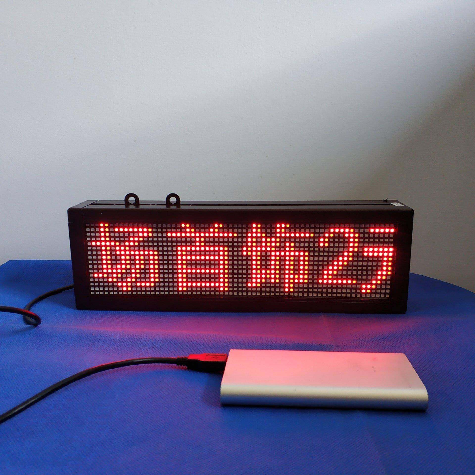 P4l.75字红色设备车DE-I-P4.ed显示屏载led显示屏二次开发设备led