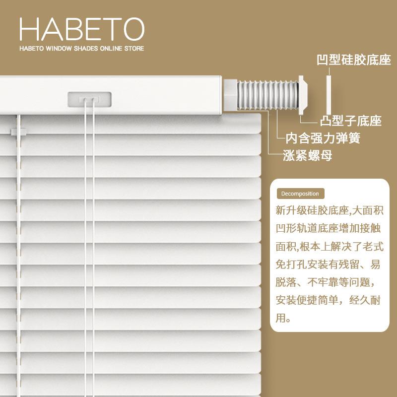 所百叶窗帘铝合金公室浴室卫生间厕ltao1011办防水遮光升降卷帘打