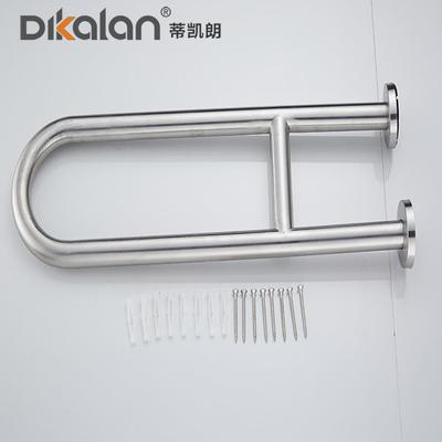 浴卫生防间安全滑扶手老人残钢疾87003人不锈室无障碍淋浴U型拉手