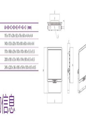 投灯BP150防水广告牌室外10W2V0W30BVP150W50W70WDLE泛光光灯F