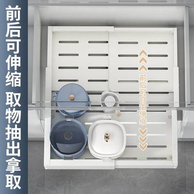 橱柜抽拉式置物架厨房四面可伸缩篮下水槽抽屉碗碟调料拉篮