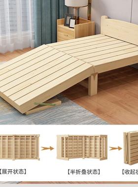 叠人出租房折免安装DEV床体无床头实木床家居框架加床粗超单厚折