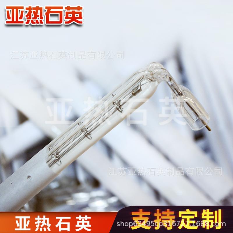 L热形金反射加热管C形DXM半反射加双孔镀白钨丝石英管玻璃发热管