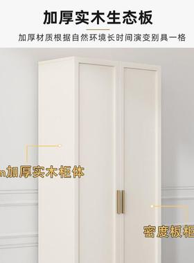 实餐边柜IIR现代简约柜储物柜厨房客厅收纳木靠墙餐厅多酒柜功能