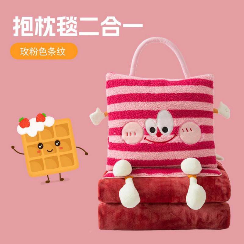 泰绒卡抱枕被子两用刺绣二合一通方枕手提迪盖车载靠枕坐GijiiF7T