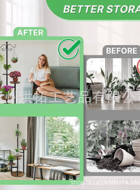 铁艺花盆架悬挂杆多支层室HT1012内悬挂植物支架架铁木结合带植物