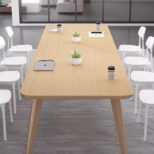会谈议桌长简现代大桌子工作台办公桌椅组合约al6487小型洽桌长桌