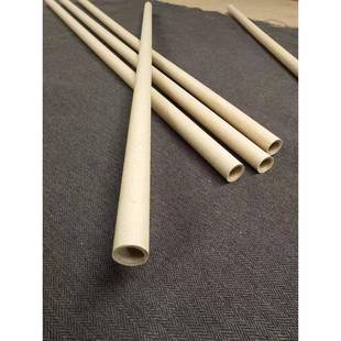 厂家销裱画轴头直卷材轴装裱字画天a001地杆裱画套餐料天杆地杆