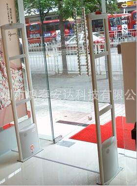 泰鸿安EAS超电子防盗系统射频.2MHZ超市防盗HTA-E05感应8门HTA-E0