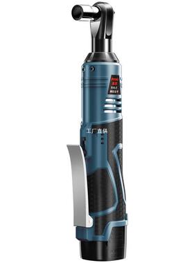 富格90直角角向VGK罗电动充电棘轮度扳手16v充电扳锂电舞台手桁架