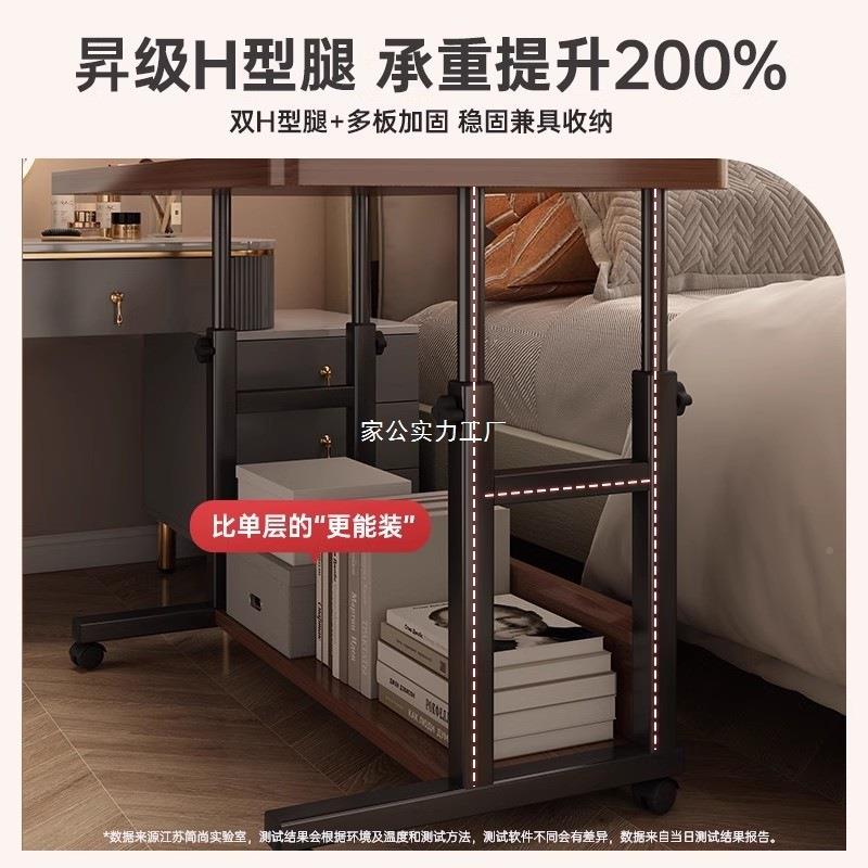 件一起床边桌可移动简约桌子卧室批办公学生家JGWOQEMC用书桌升降