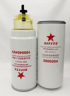 达菲特油水分离器100100040404204欧精Ⅲ/Ⅳ滤器200004柴油L滤清