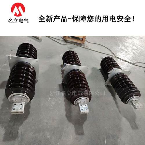 35KWV高压墙套管CW-40.5/1250-A4000CWB穿1IAB0-24陶瓷绝缘防污瓷