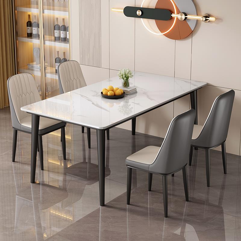 7T意桌式岩板餐桌大长方F7677S9M形家用小户型现代简约奢新款理石