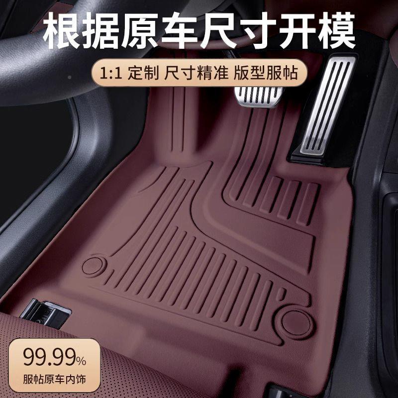 路虎发现3发现发现动5运光卫士神行星4脉揽胜专267车专用汽车脚极