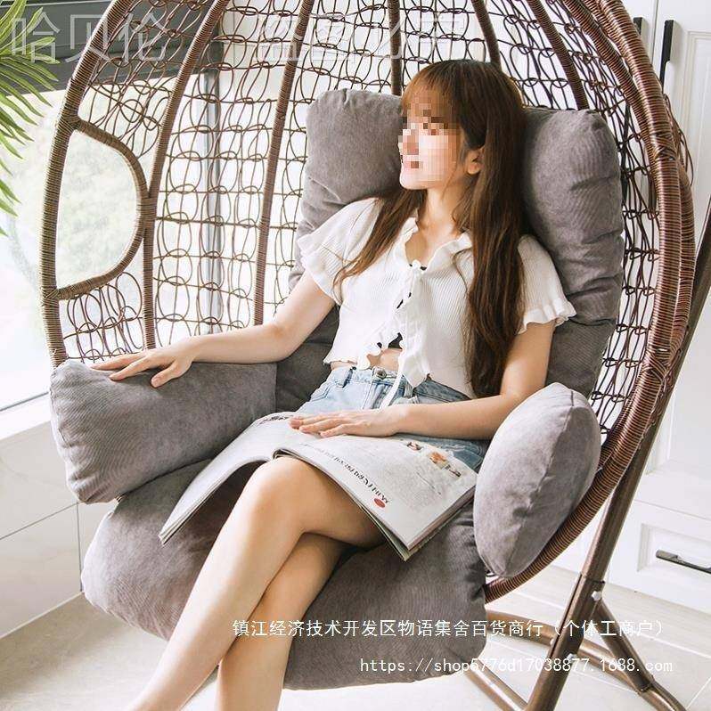 椅垫摇篮藤吊椅拆可洗一靠垫鸟巢吊篮垫子垫椅坐垫体秋千吊01椅黑