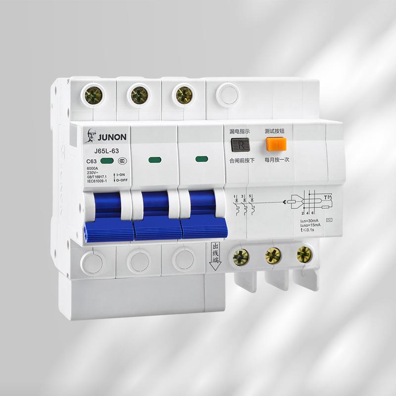 家微型漏电空气开关J6EDK5漏-6L系用列过载电保护器断路器空开