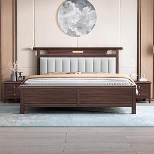 新中式 乌金实木木床人现代简约1双.8米主卧床KHO轻奢床软包储物婚