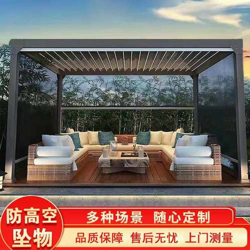 中式户外凉亭庭院铝合金遮雨别棚电动休闲花铝艺园墅83184新室外