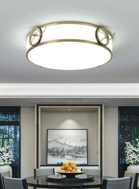 中式吸顶灯简约现代厅灯轻奢卧室灯客新房主灯led书全铜灯具97048