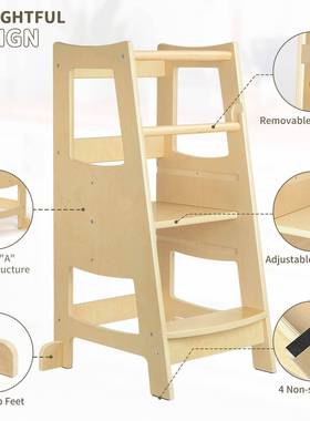 木质LAA儿幼童梯凳儿童洗手凳蒙氏学习塔宝柜宝房脚踩凳厨台儿台